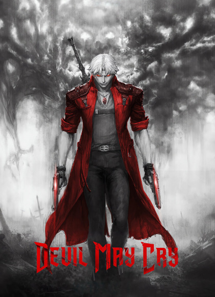 Devil May Cry