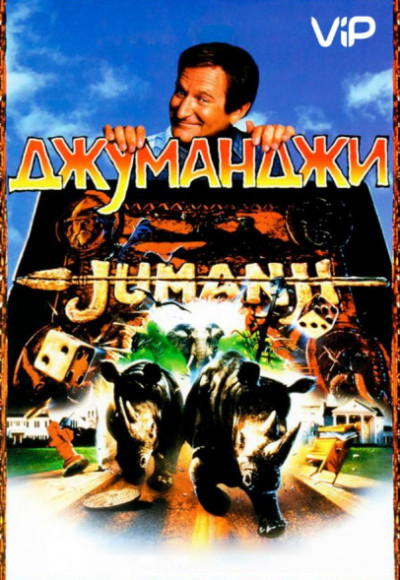 ��������� �������� ������ ��������� � ������� ��������